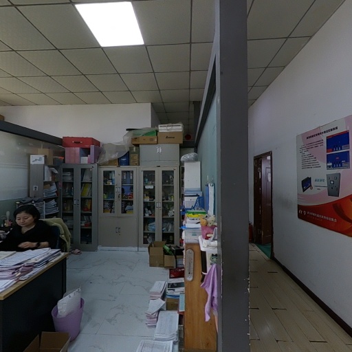 VR看厂