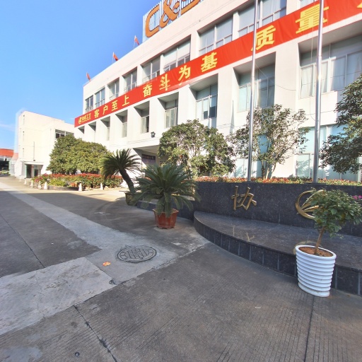 VR看厂