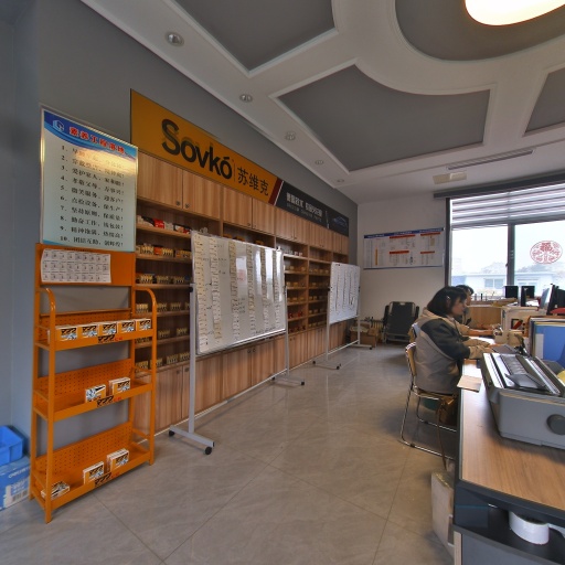 VR看厂