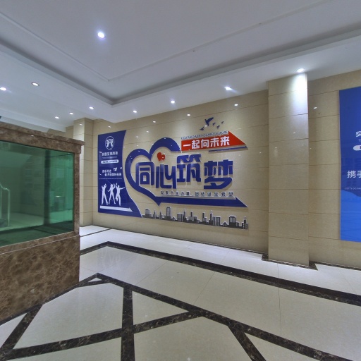 VR看厂