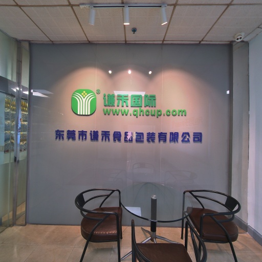 VR看厂