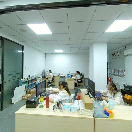 VR看厂