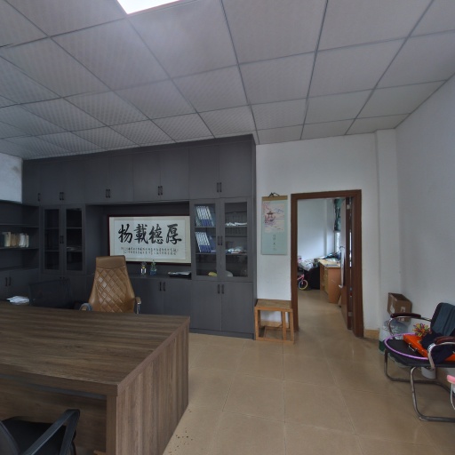 VR看厂