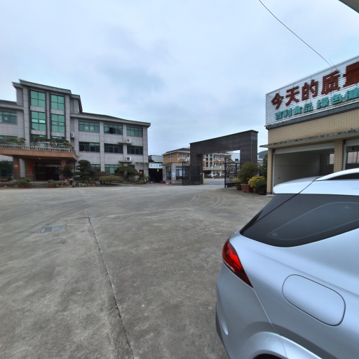 VR看厂