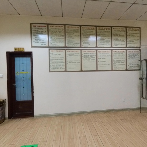VR看厂