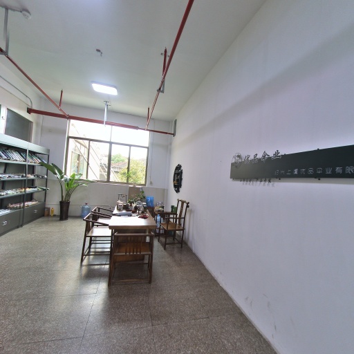 VR看厂