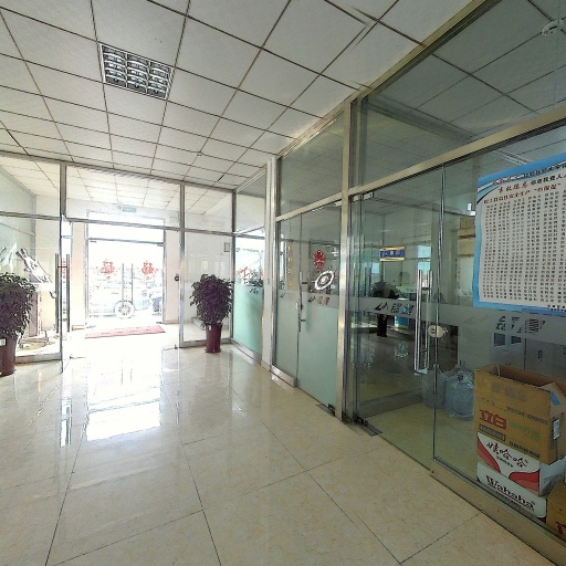 VR看厂