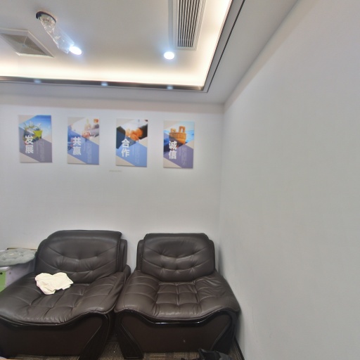 VR看厂