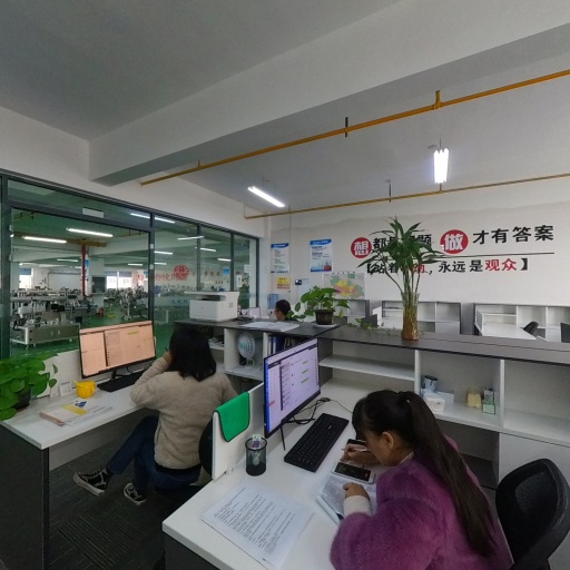 VR看厂