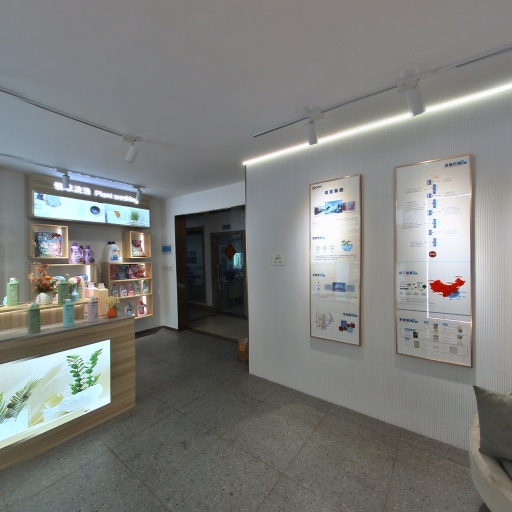 VR看厂