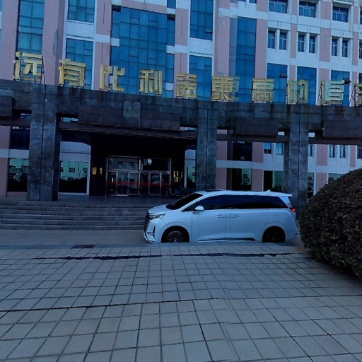 VR看厂