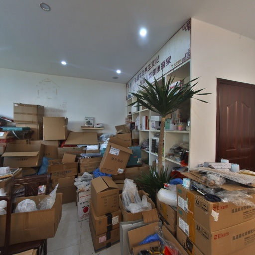 VR看厂