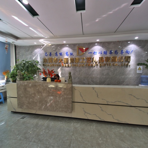 VR看厂