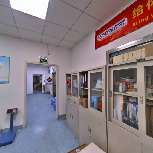 VR看厂