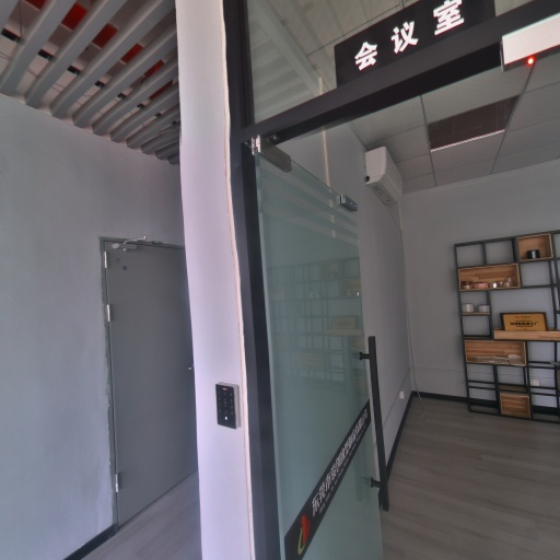 VR看厂