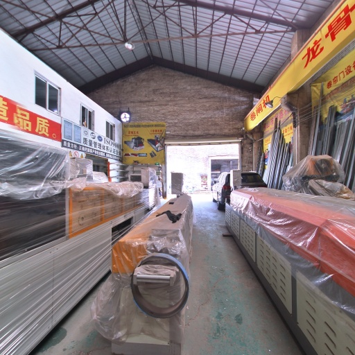VR看厂