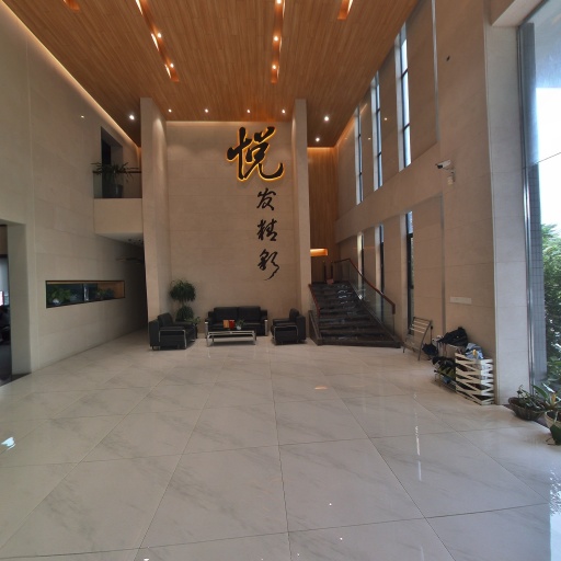 VR看厂