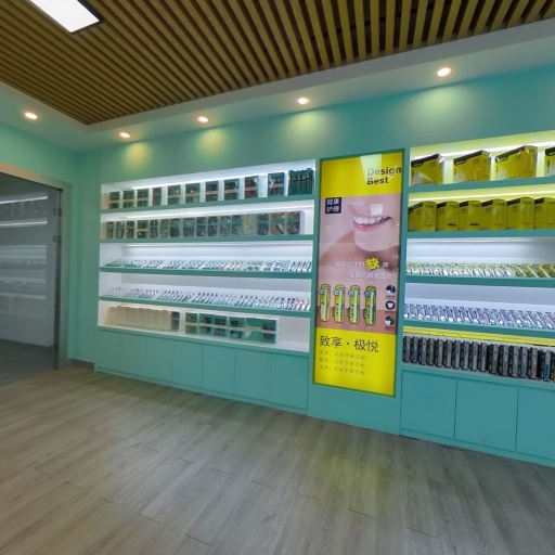 VR看厂
