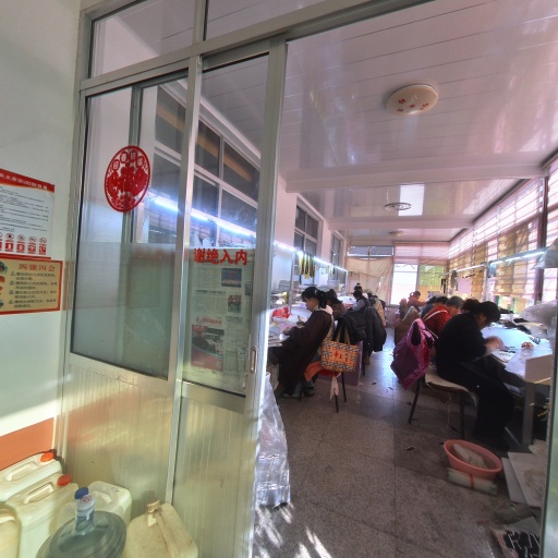 VR看厂