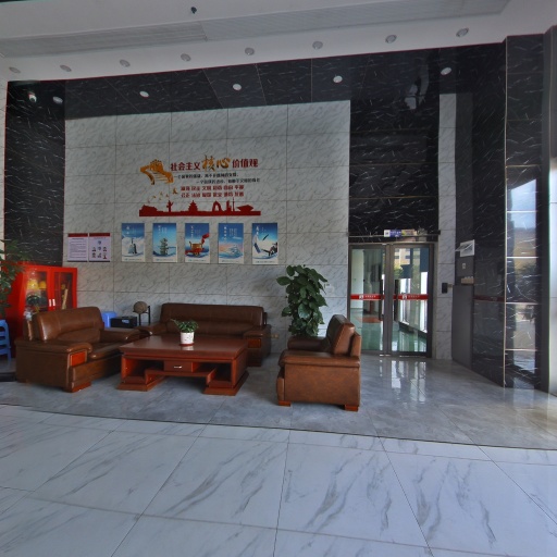 VR看厂
