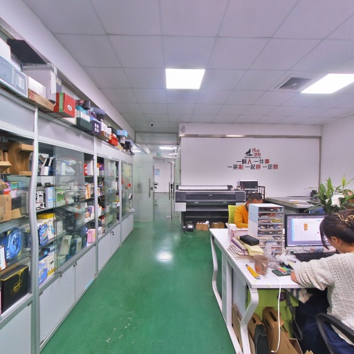 VR看厂