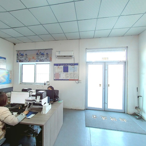 VR看厂