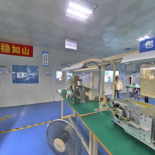 VR看厂
