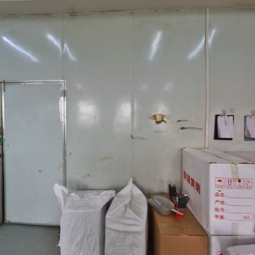 VR看厂