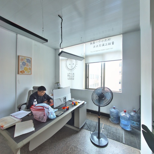 VR看厂