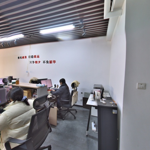 VR看厂