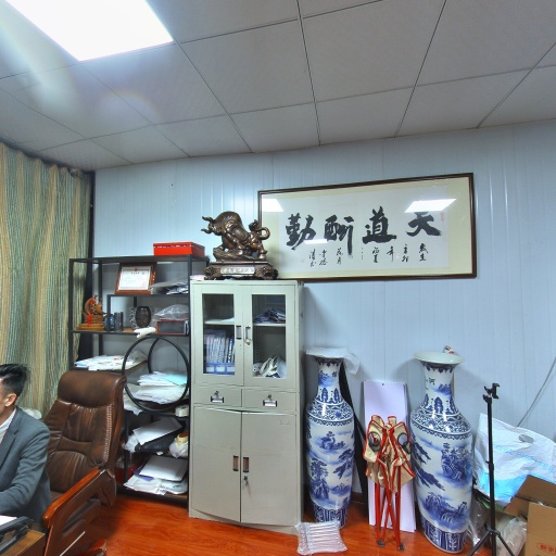 VR看厂