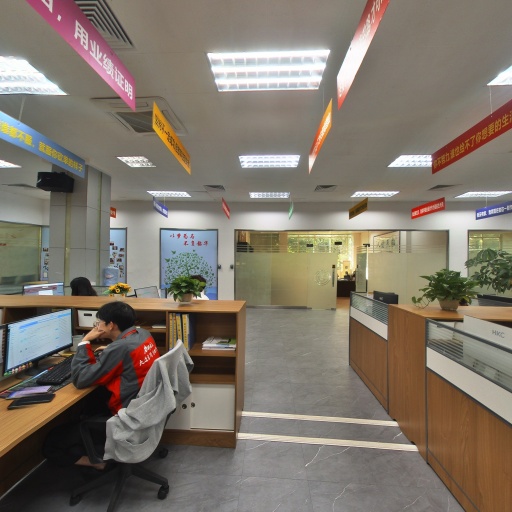 VR看厂