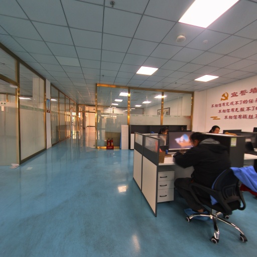VR看厂