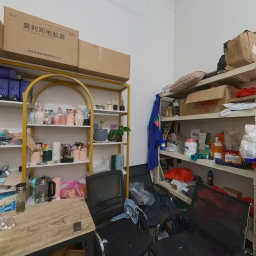 VR看厂