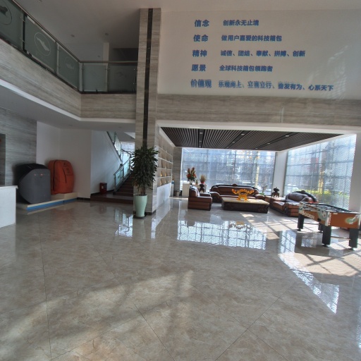 VR看厂