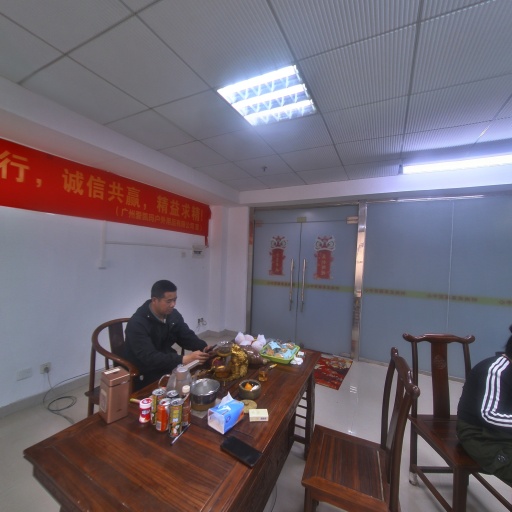 VR看厂