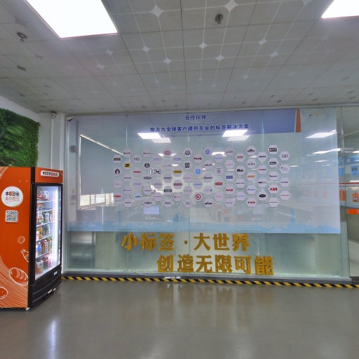 VR看厂