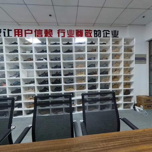 VR看厂