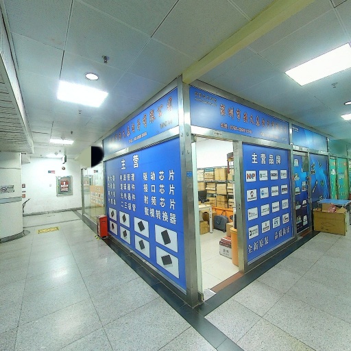 VR看厂