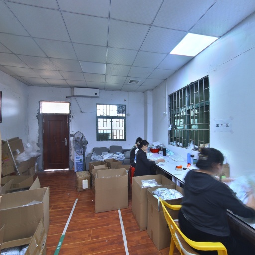 VR看厂