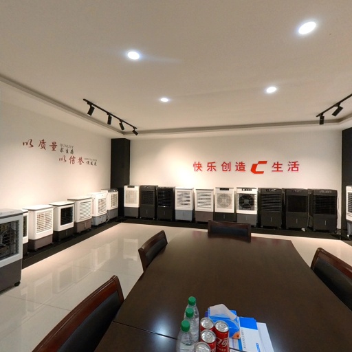 VR看厂
