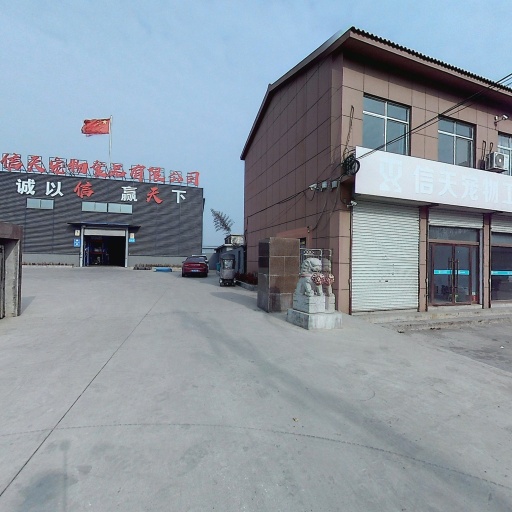 VR看厂