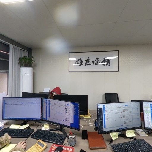 VR看厂
