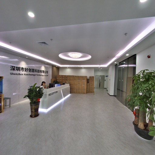 VR看厂
