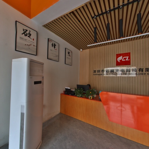 VR看厂