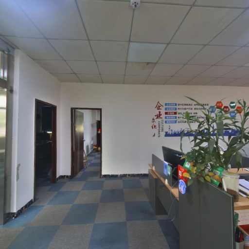 VR看厂