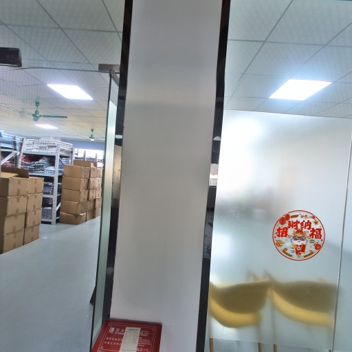 VR看厂
