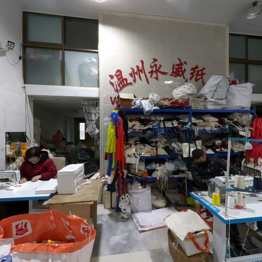 VR看厂