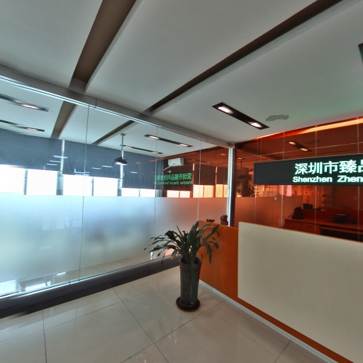 VR看厂