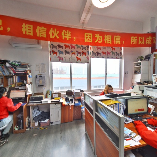VR看厂